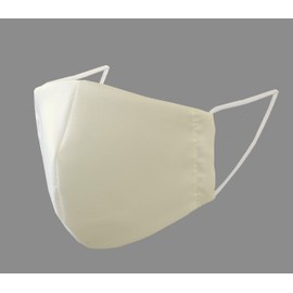 [JUKE19] Kleenze Made in Japan Washable 3-Layer Cloth Mask, Antibacterial Antiviral Clenze Double Gauze, Pack of 3 (Cream)