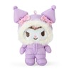Sanrio 247588 Mascot Holder (Fuwapuku Winter) Chromi Key Chain