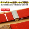 KASSAI SP71 Suspenders Kids Width 1.0 inch (25 mm) Y-Type