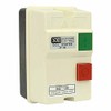 Big Horn 18833 3-Phase, 220-240-Volt, 3-HP, 8-12-Amp Magnetic Switch -