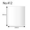 Shimojima Heiko Plastic Bags No. 412 0.001 inch (0.04 mm)