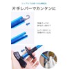 Wumio Fish Hook Remover Length 23cm Hook Removal Hook Removal