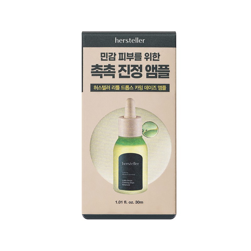 hersteller Little Drops Calming Days Ampoule 30ml - hersteller Little
