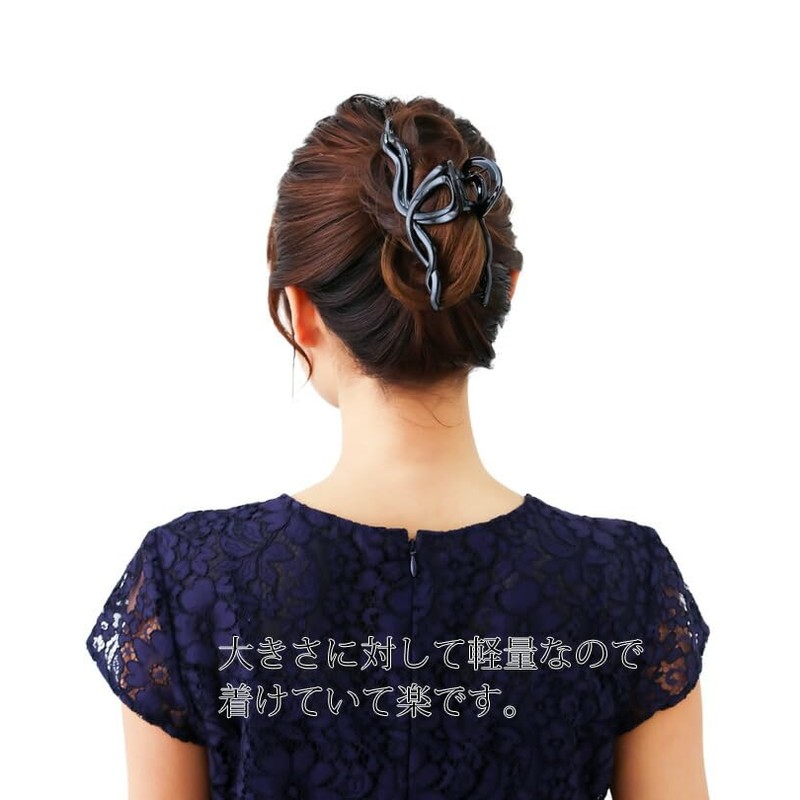 KOEIDO Hair Claw Extra Large 5.7 inches (145 mm) Double