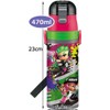 Skater SKDC4 Children's 2-Way Stainless Steel Kids Water Bottle with
