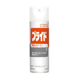 Civis Pride 16.2 fl oz (480 ml)