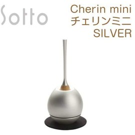 Buddhist Design: Orin Cherinmini Cherin Mini (Silver) Good Design Award Winner Buddhist Tools