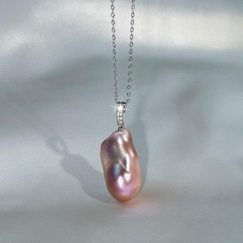 BAMIKI Pearl Pendant Necklace, Freshwater Cultured Baroque Pearl 13-15MM, 925 Sterling Silver Necklace, 18K White Gold Plated Adjustable Chain 18+2IN, Jewelry Gifts for Women, Iridescent Purple