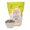 McCabe Organic Mixed Rice - Rice Mix | Rich with