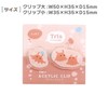 Lab Clip Acrylic Clip Trio Aquarium Mendako B25-TRAC-MD