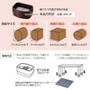 Asahi Denki Kasei Kotatsu Height Raising Feet Black AKO-41BK
