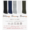 AOY Men's Five Toe Socks, Reduces Friction Between Your Fingers,