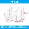 KINOKINO Acrylic Book Stand, Tabletop, Bookshelf, Document Holder, Bookstand, Divider,