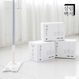 Household White Paper 200 sheets of electrostatic cleaning cloth disposable floor cleaning / 살림백서 뽑아쓰는 정전기 청소포 200매 일회용 바닥 청소
