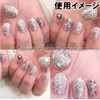 Piece of peace product, Glitter Powder, Rainbow Flake, Hologram, Glitter,
