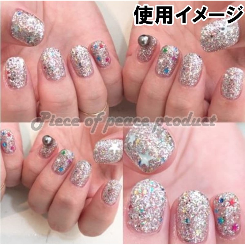 Piece of peace product, Glitter Powder, Rainbow Flake, Hologram, Glitter,