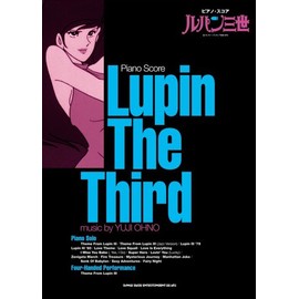 Piano score Lupin III (piano score) score