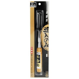 千吉 金 追入のみ 裏スキ加工 日立安来鋼白紙2号使用 3mm