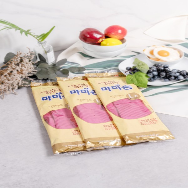 Mommy Son Pink Band Large (L) Rubber Gloves for Both