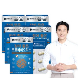 Nature Dream Probiotics that are good for the intestines, 30 capsules, 5 boxes / Live lactic acid bacteria / 네이처드림 장에 좋은 프로바이오틱스 30캡슐 5박스 /생유산균