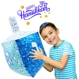 The Dreidel Company 2 Foot Hanukkah Inflatable Dreidel, Chanuka Party and Events Decorations, 24" Tall