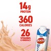 BOOST Plus Nutritional Drink, Creamy Strawberry, 8 Fl Oz (Pack