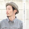 Regnuu Pork Pie Hat, Men's, Large Size, Plain, 100% Cotton,