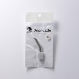 Drip Nozzle, S, Eagle Kettle, 0.2 gal (0.7 L), Uniframe, Mountain Kettle, Compatible with 900, Camping, Outdoors, Coffee Sosog