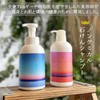 Beautiful Biwako Soap Whole Body Shampoo