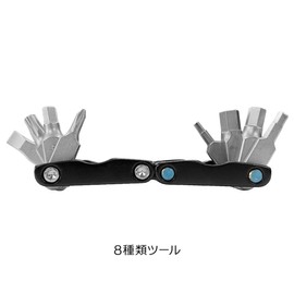 DLIFE Folding Compact Tool, 8 Basic 8 Functions Bicycle