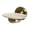 Bisk 00405 Deco Ceramic Soap Dish in Antique Brass Holder,