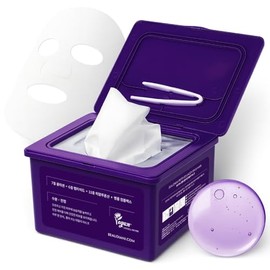 BEAUDIANI Mascarilla Facial Pepti Collagen 31 Piezas  Mascarilla Hidratante Y Reafirmante Diaria Con 7 Colágenos, 6 Péptidos Y Ácido Hialurónico.