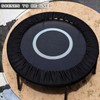 Trampoline Spring Cover Round Small Trampoline Replacement Safety Cover 600D