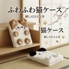 YIBOOOM シール帳 A6 バインダー 女の子向け ふわふわ可愛い動物デザイン シール バインダー付き A6 6穴