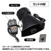 PIENSE Vehicle Horn Universal 12V 100W 7A 150dB Car Mounted