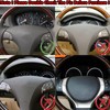 2Pcs Steering Wheel Volume Control Switch Button Cover Fit for