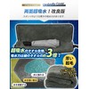 3x Super Absorbent Towel Fabric, 3 Sizes Available: Umbrella Cover,