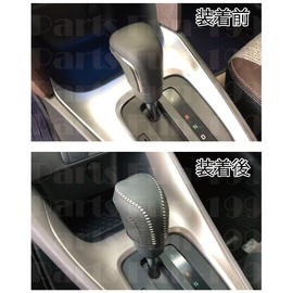 Genuine Leather Shift Knob Cover for Toyota Yaris Yaris Cross Rear Seat Back Leather Cover Privacy Cover Yaris Yaris cross Genuine Leather Leather Cover Key Case Key Cover LED Protective Film Rubber