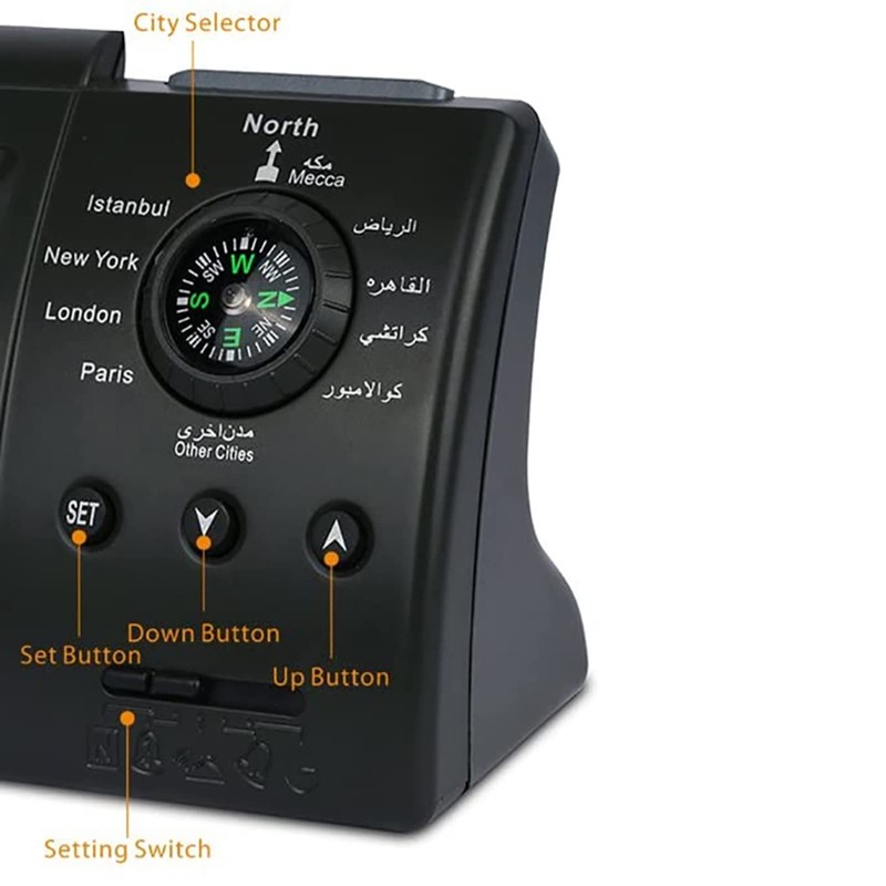 Digital Clock, Automatic Digital Clock Islamic Azan Muslim Prayer Alarm