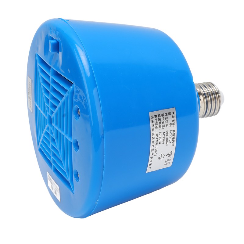 Animals Heating Lamp 100‑300W 3 Level Temperature Adjustment Cultivation Chicken