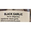 Black Garlic, Premium Aged Fermented Garlic 黑蒜