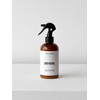Super Neem Oil Spray for Indoor and Outdoor Plants