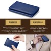 MORFFEYIA Men's Business Card Holder, Tochigi Leather, Genuine Leather, Business