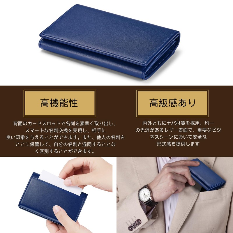 MORFFEYIA Men's Business Card Holder, Tochigi Leather, Genuine Leather, Business