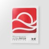 선패치 자외선 차단 하이드로겔 선패치 1세트(5매입)_듀온미 Sun Patch UV Block