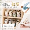 Asdays Shoe Holder Shoe Storage Shoe Holder 6-Piece Height Adjustable