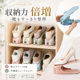 Asdays Shoe Holder Shoe Storage Shoe Holder 6-Piece Height Adjustable Space Saving Doubles Storage Capacity (White)