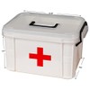 Basicwise QI003347 First Aid Medical Kit Container, Large, White