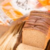 Monks' Wheat Whole Grain Bread 3 Loaf Bundle (3 x