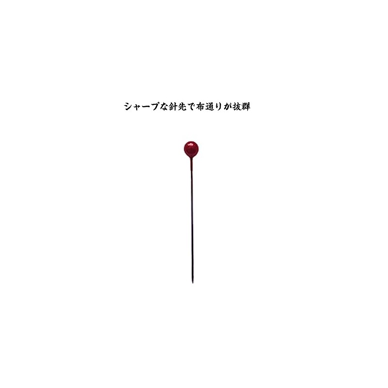 Gusset Needles, Cute, Heat Resistant, Patchwork, Sewing Supplies, Crafts, Handmade,